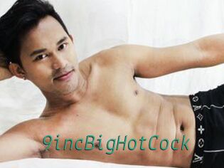 9incBigHotCock Gay Home Pictures