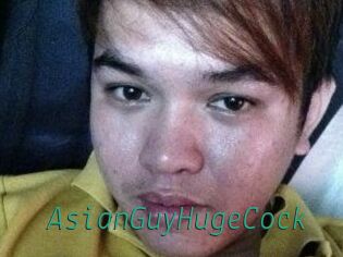 AsianGuyHugeCock