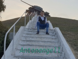 antonangell Gay Home Pictures