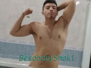 BesobabySmoki Gay Home Pictures
