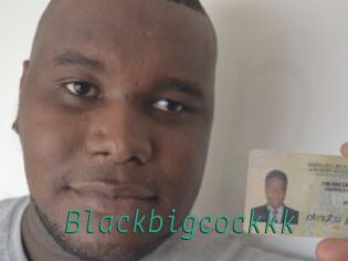 blackbigcockkk Gay Home Pictures