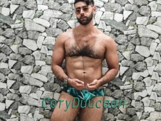 CoryDuucaan Gay Home Pictures