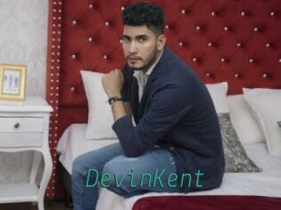DevinKent Gay Home Pictures