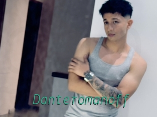 danteromanoff Gay Home Pictures