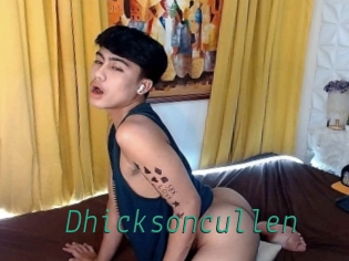 dhicksoncullen Gay Home Pictures