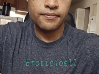 Eroticjoell