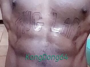 KongDong64