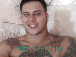 MasonViloria Gay Home Pictures