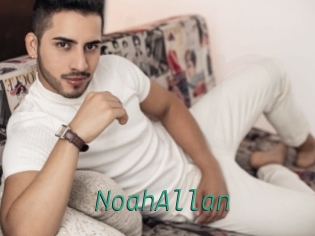 NoahAllan Gay Home Pictures