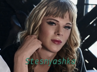 Stesnyashka Gay Home Pictures