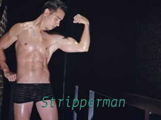 Stripperman